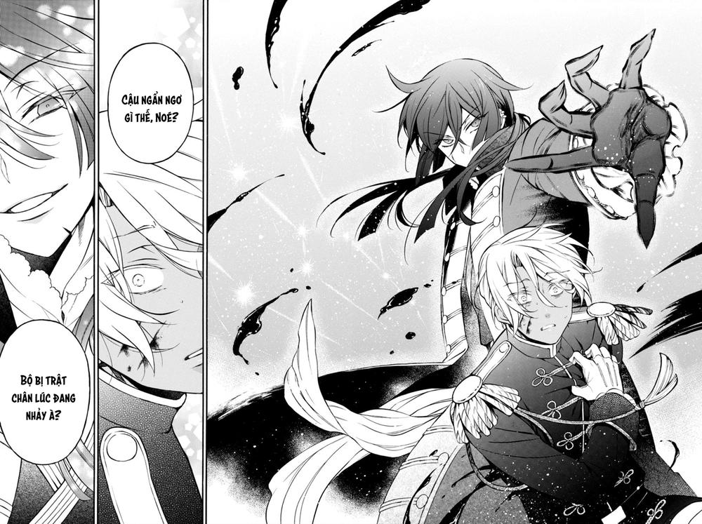 The Case Study Of Vanitas Chap 10 - Next Chap 11