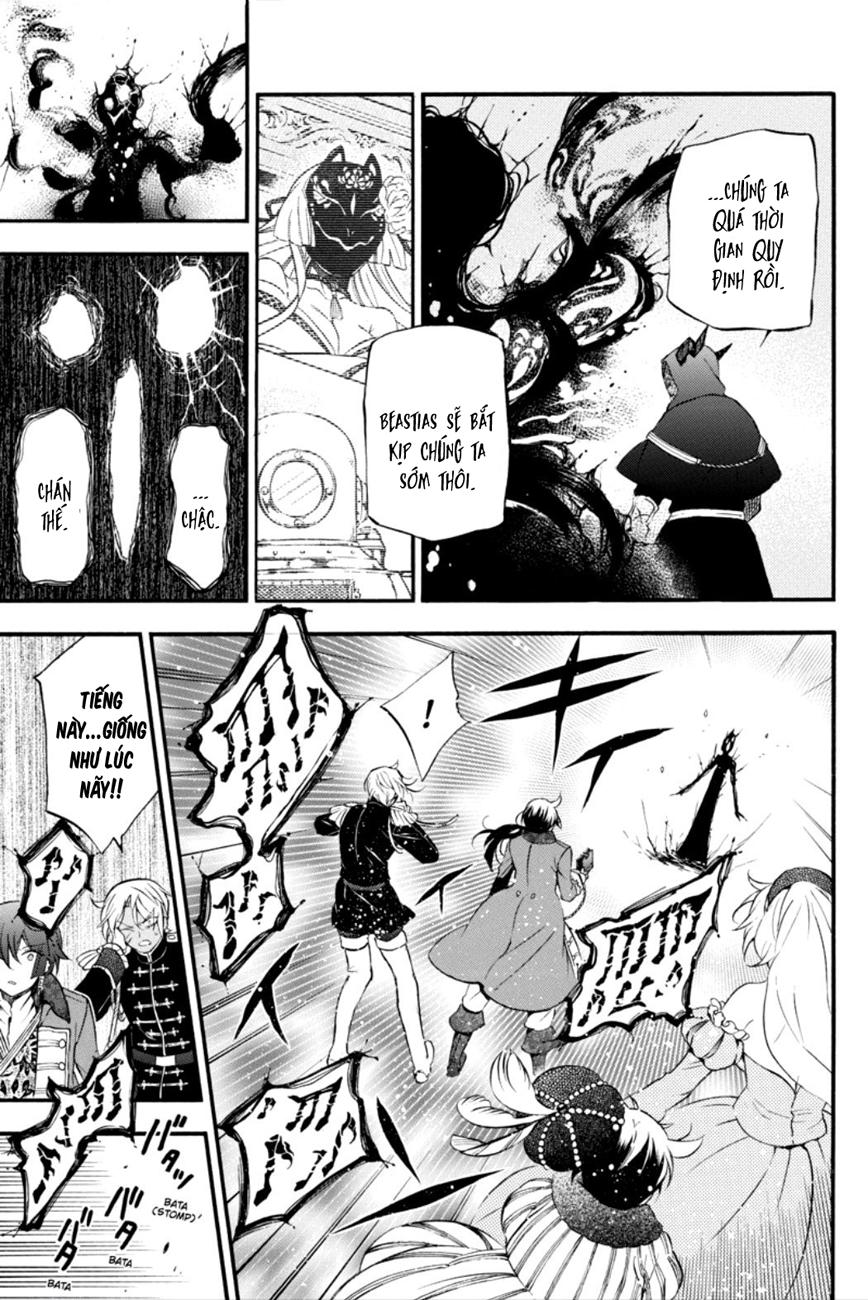 The Case Study Of Vanitas Chap 10 - Next Chap 11