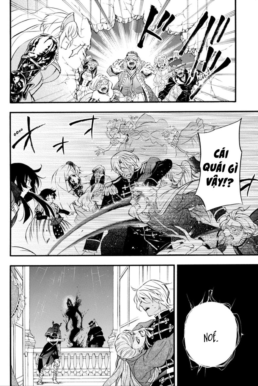 The Case Study Of Vanitas Chap 10 - Next Chap 11