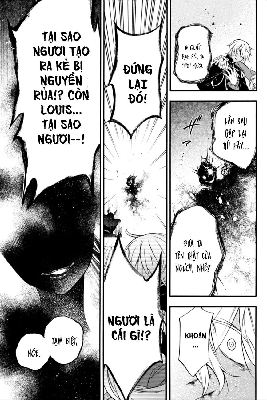 The Case Study Of Vanitas Chap 10 - Next Chap 11