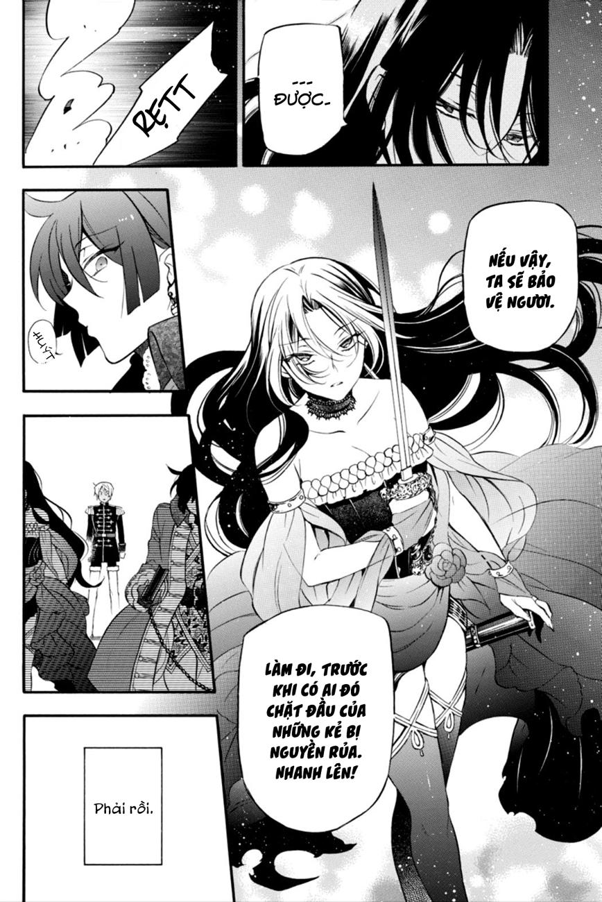 The Case Study Of Vanitas Chap 10 - Next Chap 11