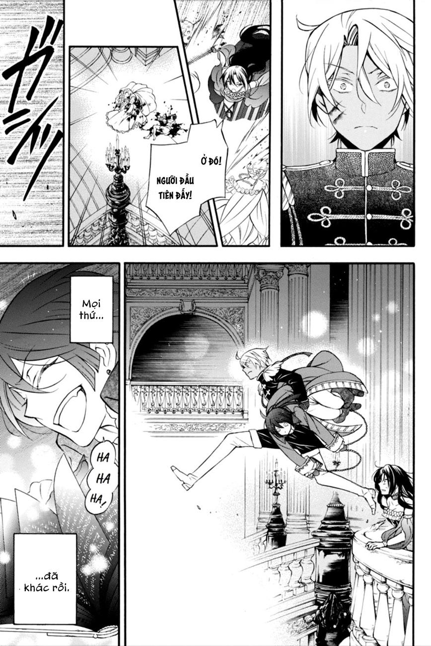 The Case Study Of Vanitas Chap 10 - Next Chap 11