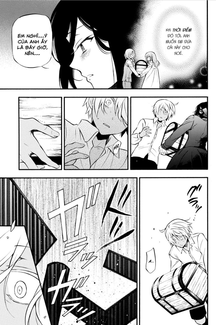 The Case Study Of Vanitas Chap 10 - Next Chap 11