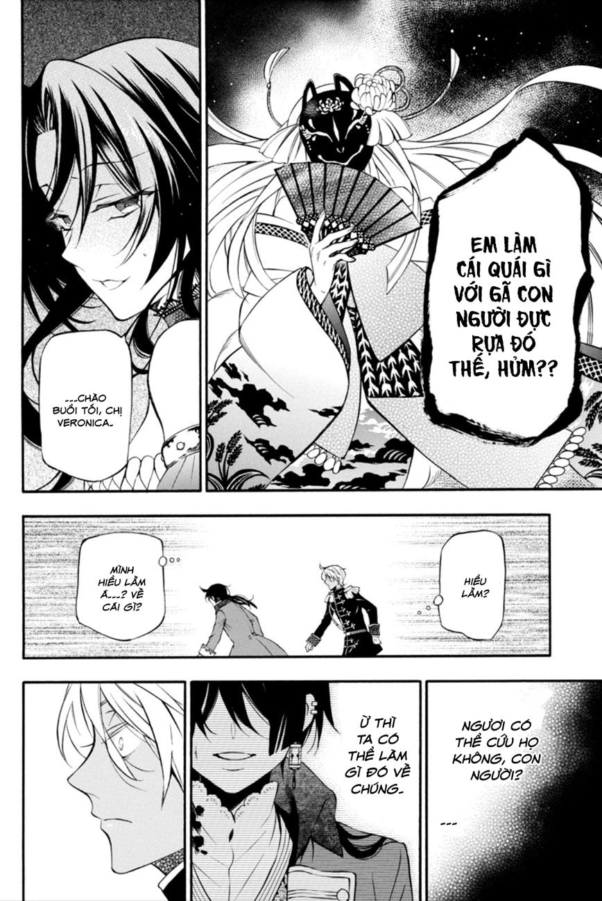 The Case Study Of Vanitas Chap 10 - Next Chap 11