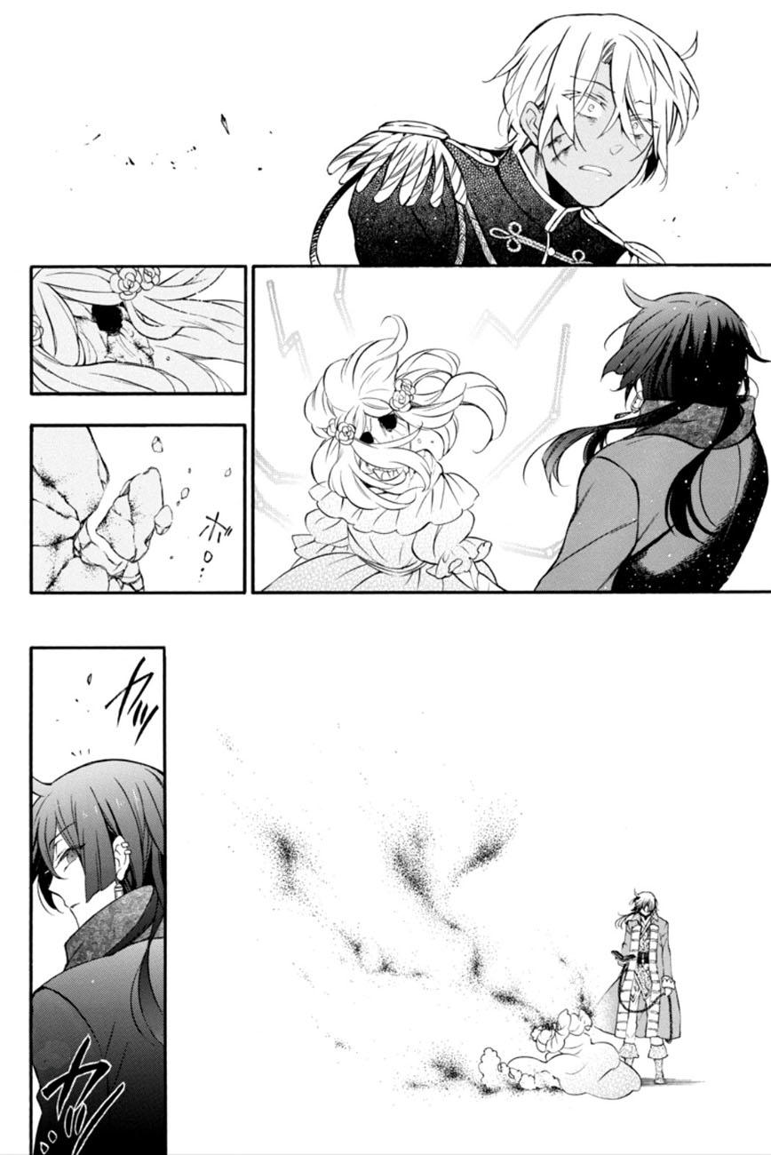 The Case Study Of Vanitas Chap 10 - Next Chap 11