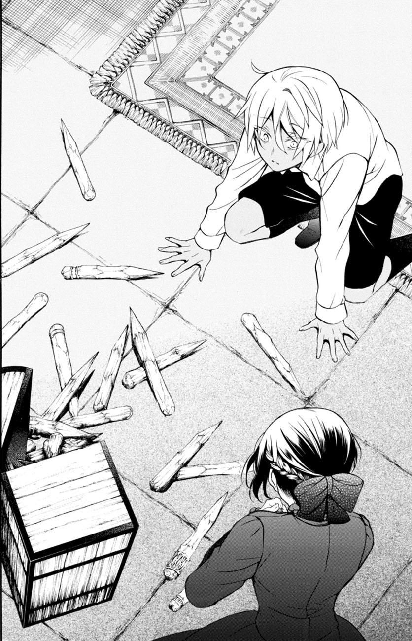 The Case Study Of Vanitas Chap 10 - Next Chap 11