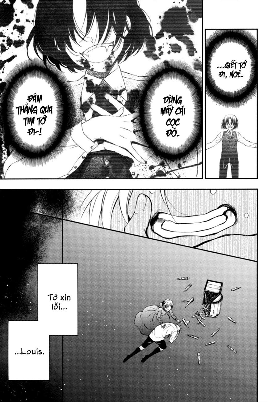 The Case Study Of Vanitas Chap 10 - Next Chap 11