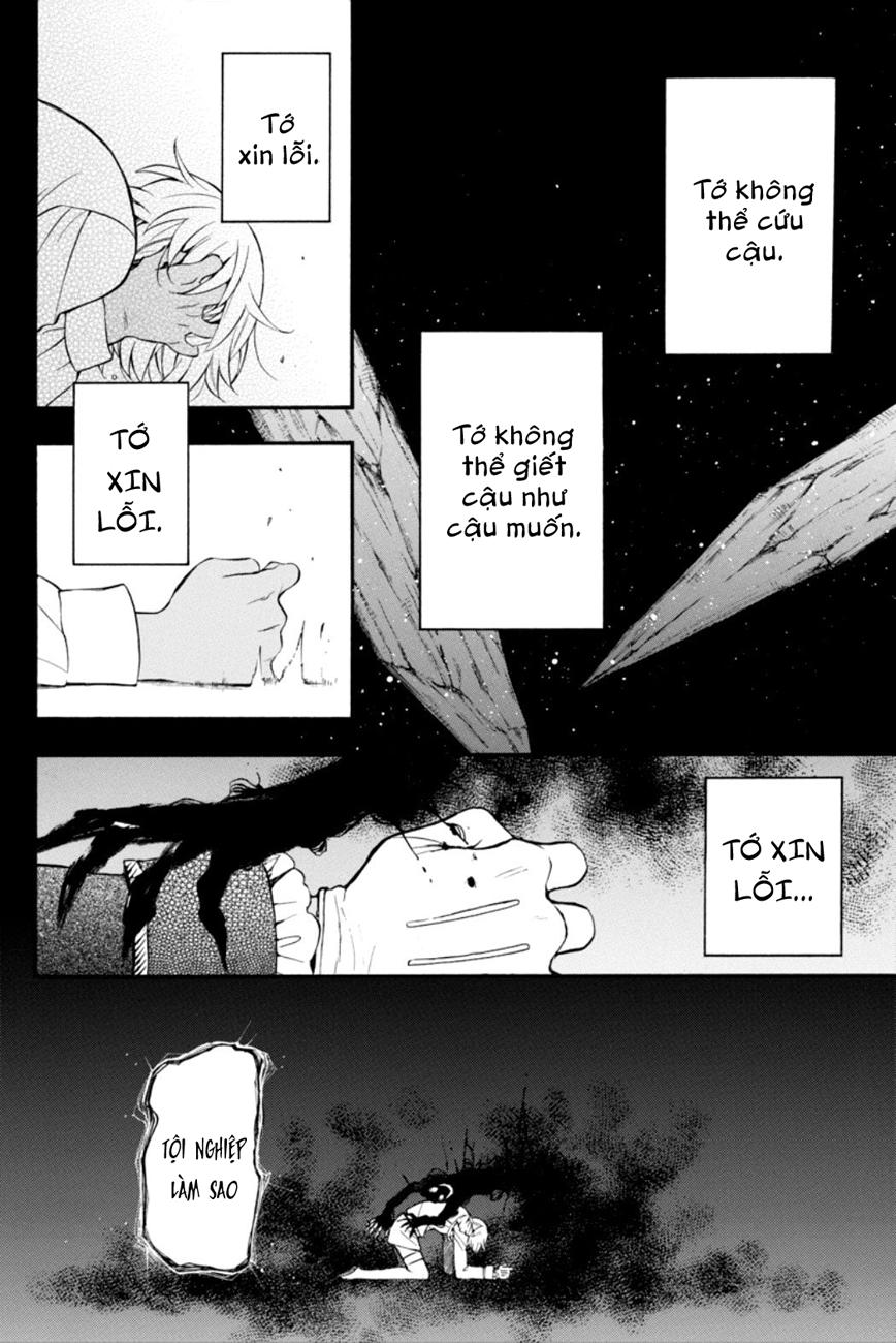 The Case Study Of Vanitas Chap 10 - Next Chap 11