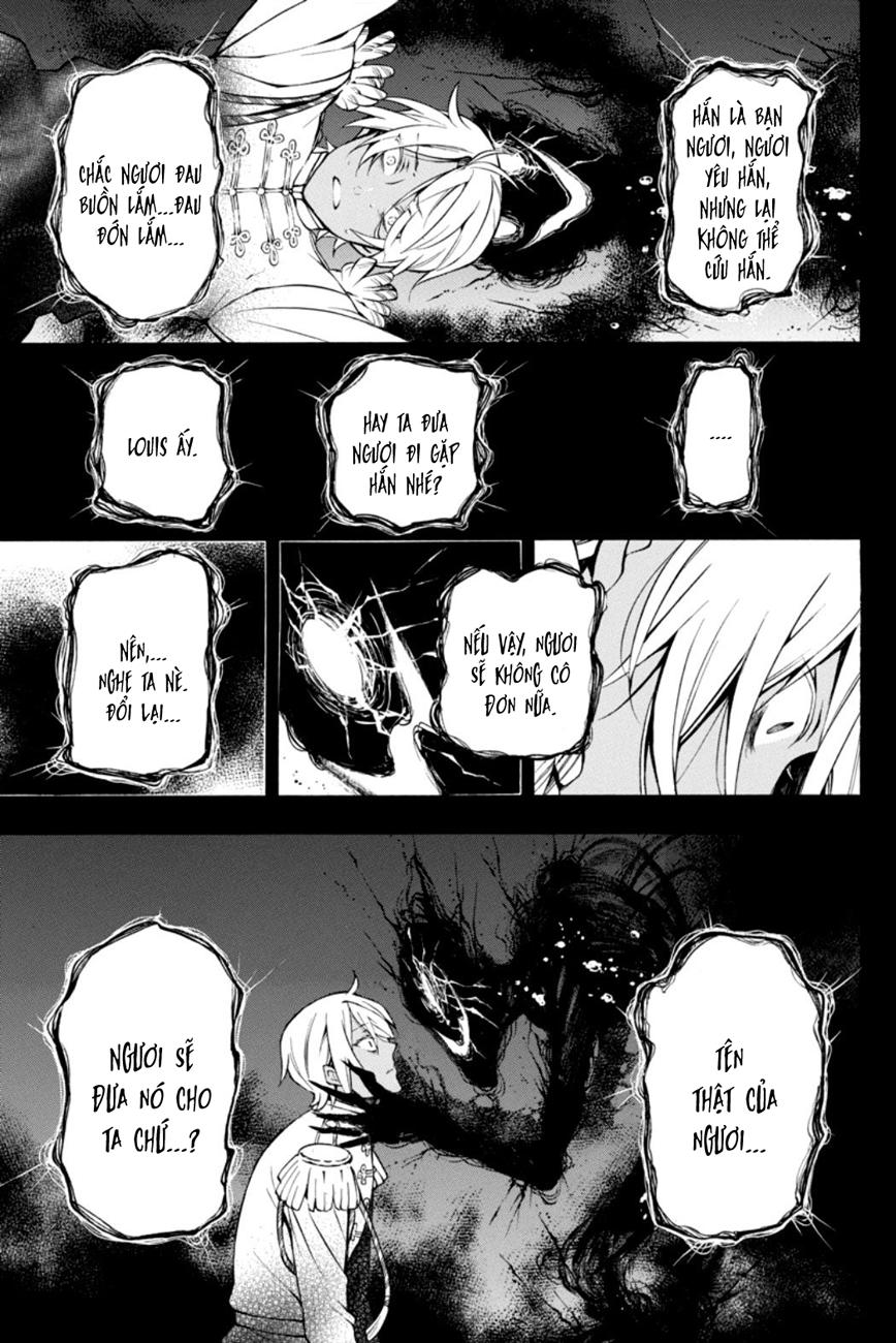 The Case Study Of Vanitas Chap 10 - Next Chap 11
