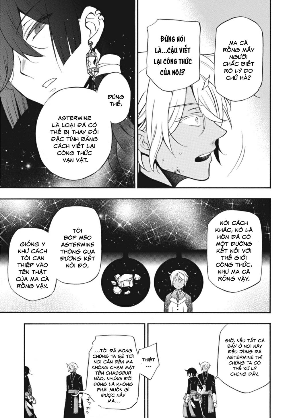 The Case Study Of Vanitas Chap 16 - Next Chap 17