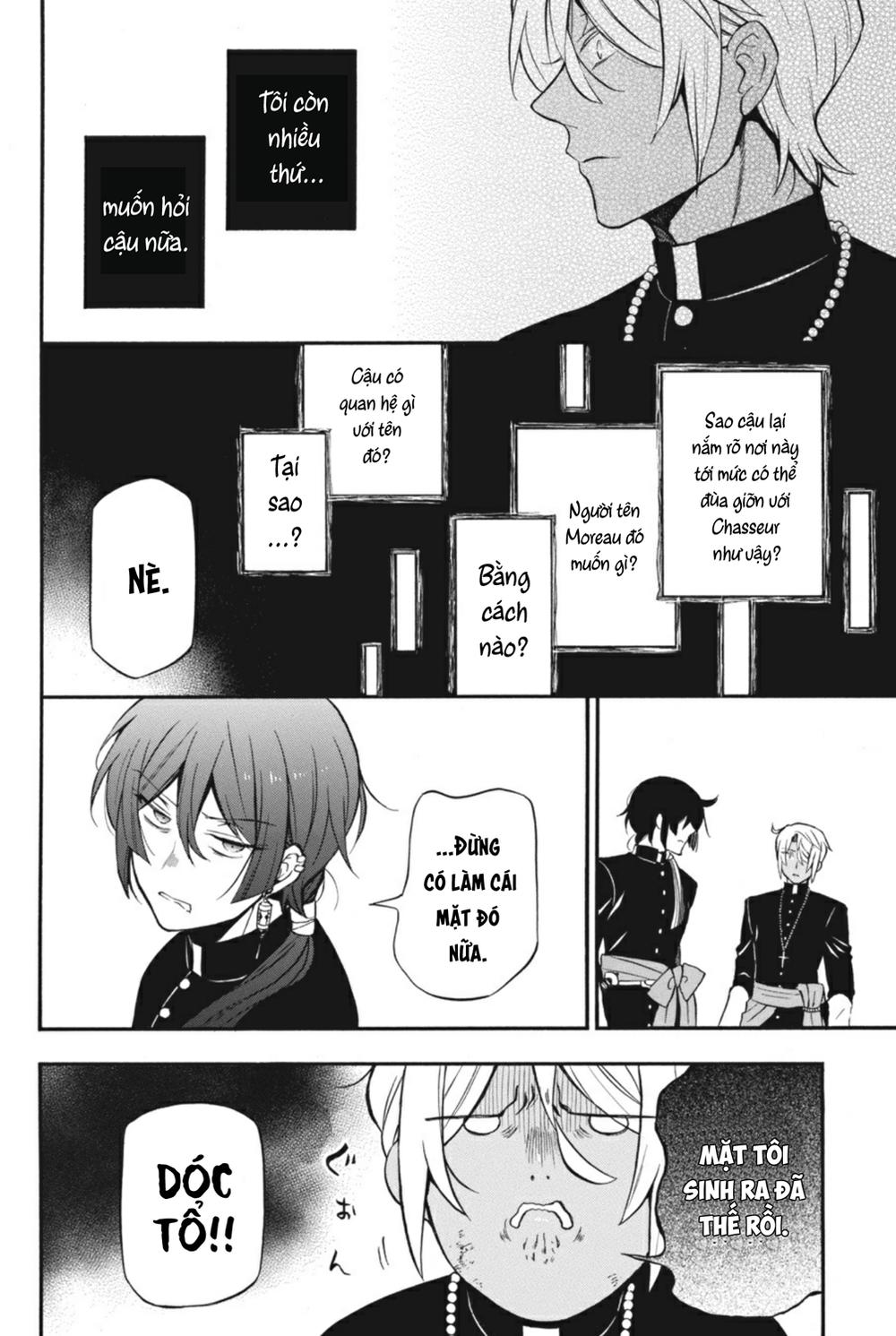 The Case Study Of Vanitas Chap 16 - Next Chap 17