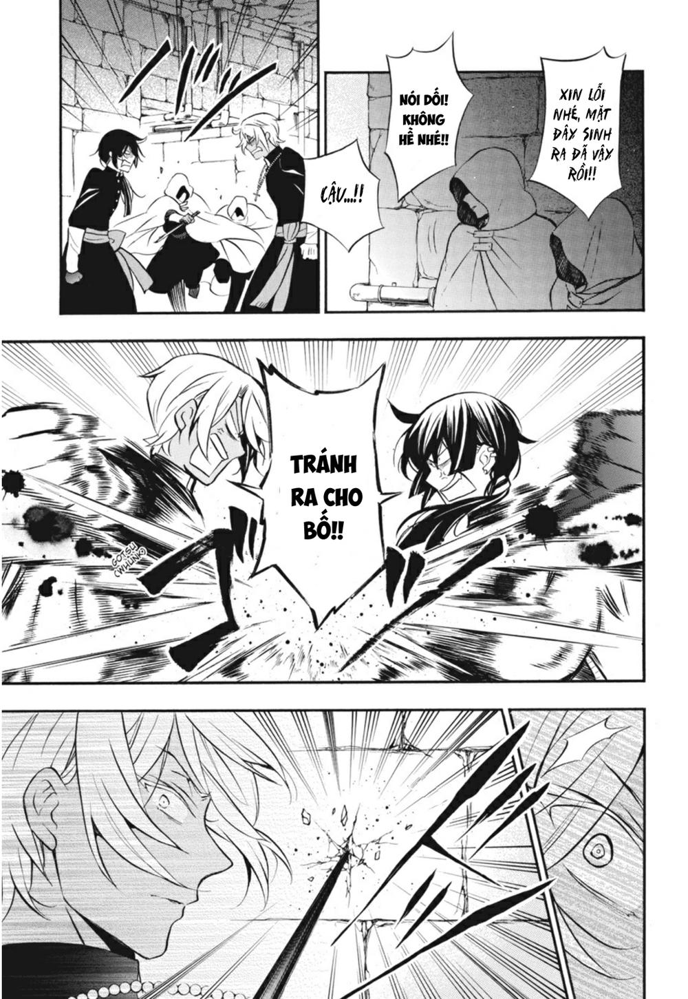 The Case Study Of Vanitas Chap 16 - Next Chap 17