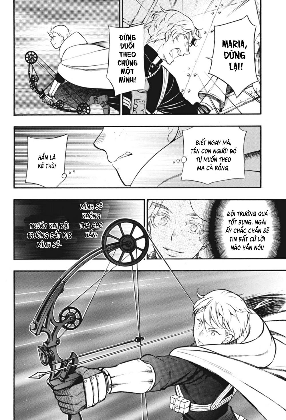The Case Study Of Vanitas Chap 16 - Next Chap 17