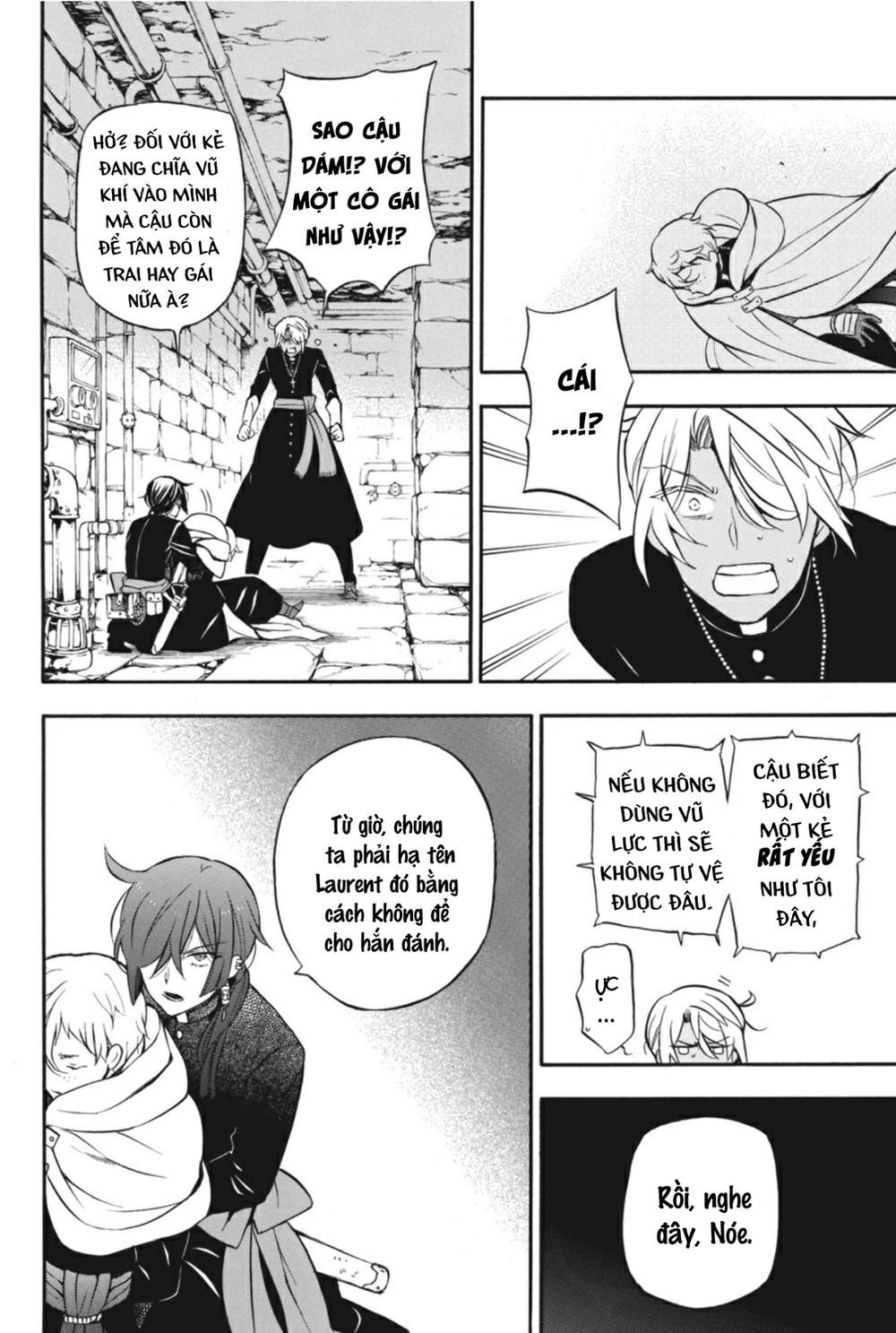 The Case Study Of Vanitas Chap 16 - Next Chap 17