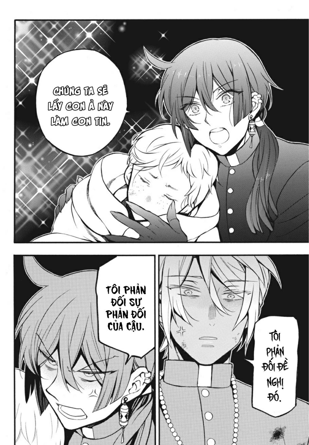 The Case Study Of Vanitas Chap 16 - Next Chap 17