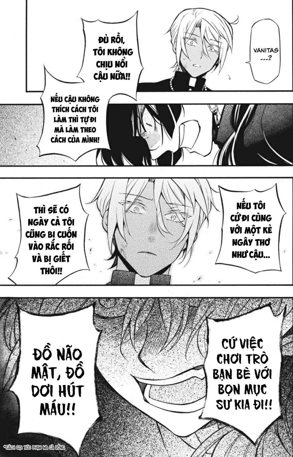 The Case Study Of Vanitas Chap 16 - Next Chap 17