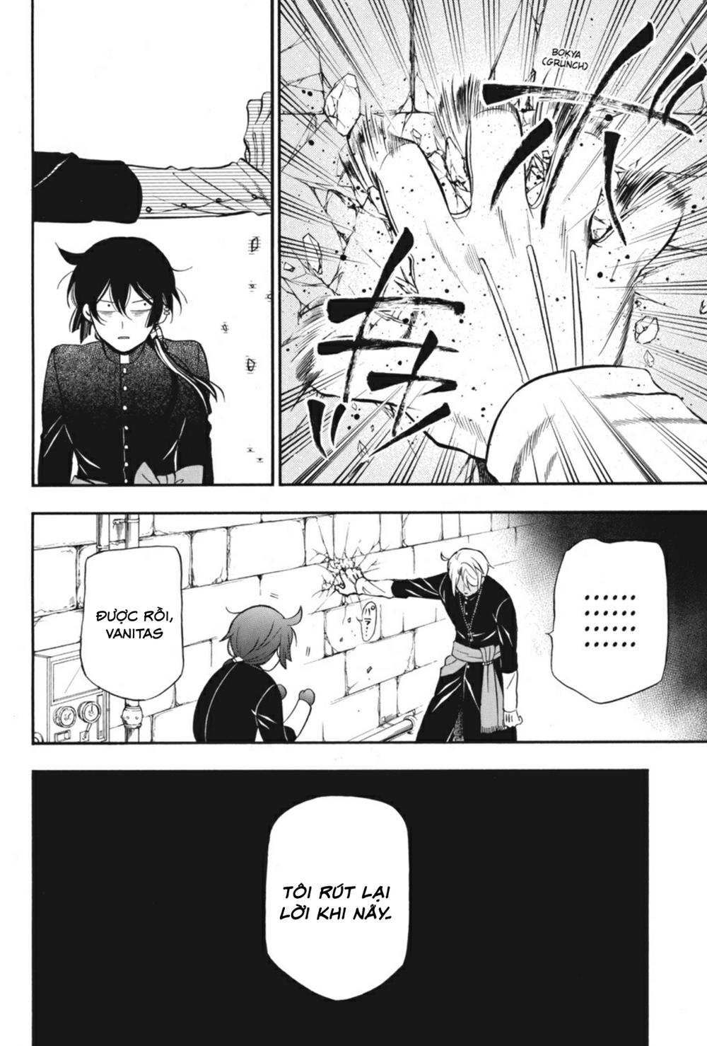 The Case Study Of Vanitas Chap 16 - Next Chap 17