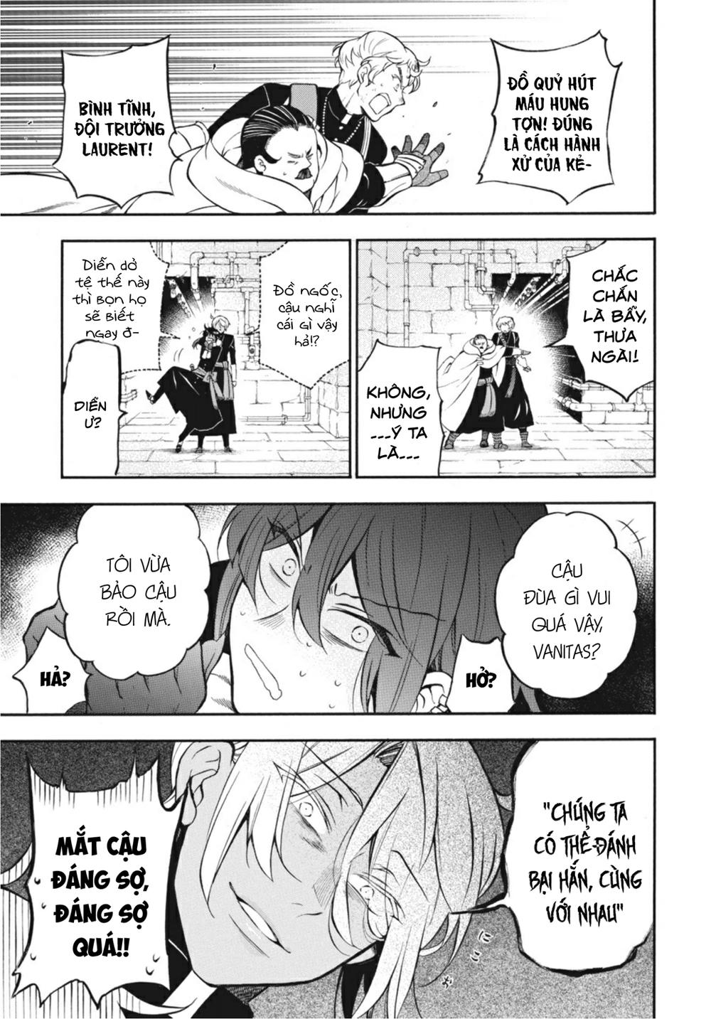 The Case Study Of Vanitas Chap 16 - Next Chap 17