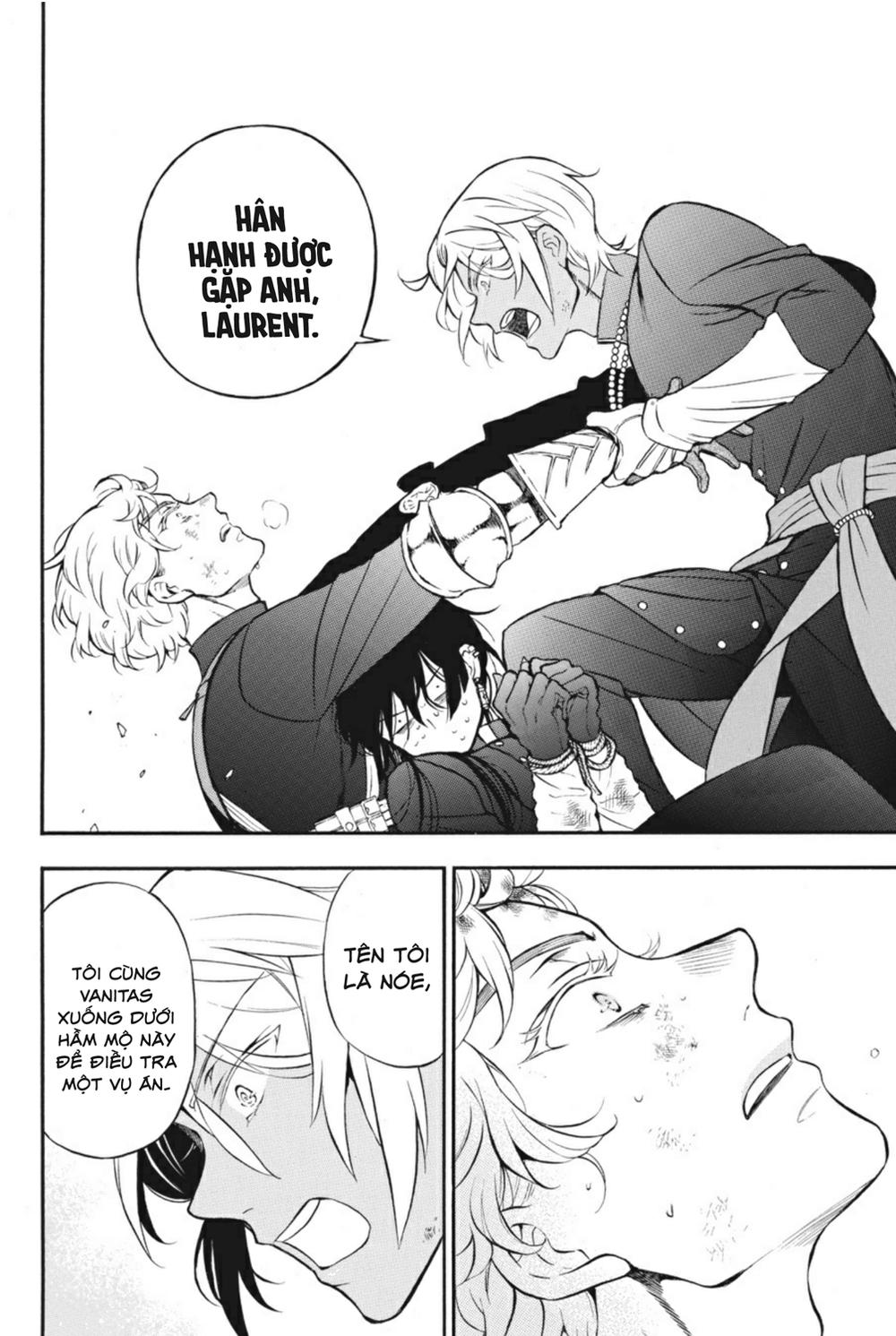 The Case Study Of Vanitas Chap 16 - Next Chap 17