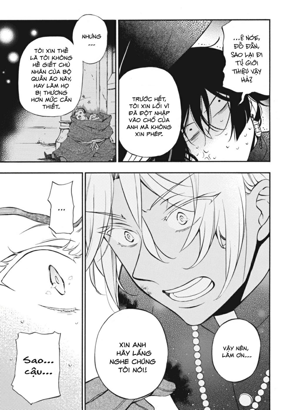 The Case Study Of Vanitas Chap 16 - Next Chap 17
