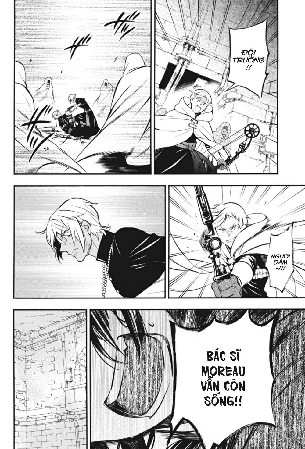 The Case Study Of Vanitas Chap 16 - Next Chap 17