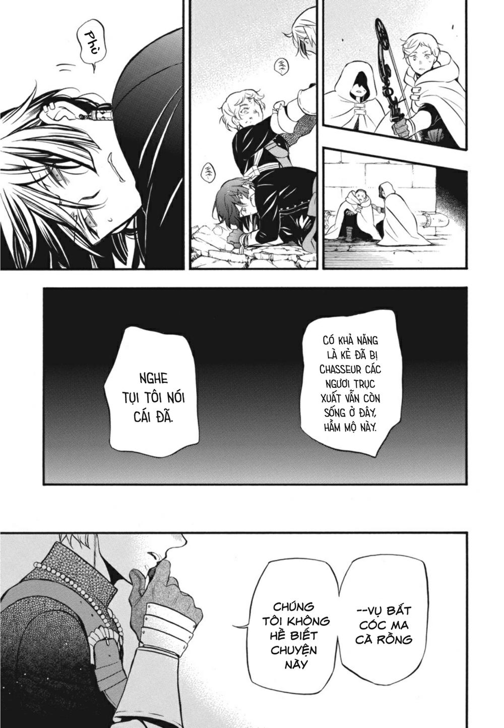 The Case Study Of Vanitas Chap 16 - Next Chap 17
