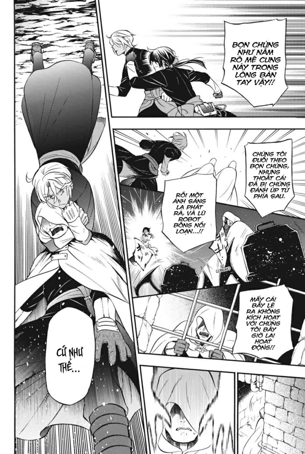 The Case Study Of Vanitas Chap 16 - Next Chap 17