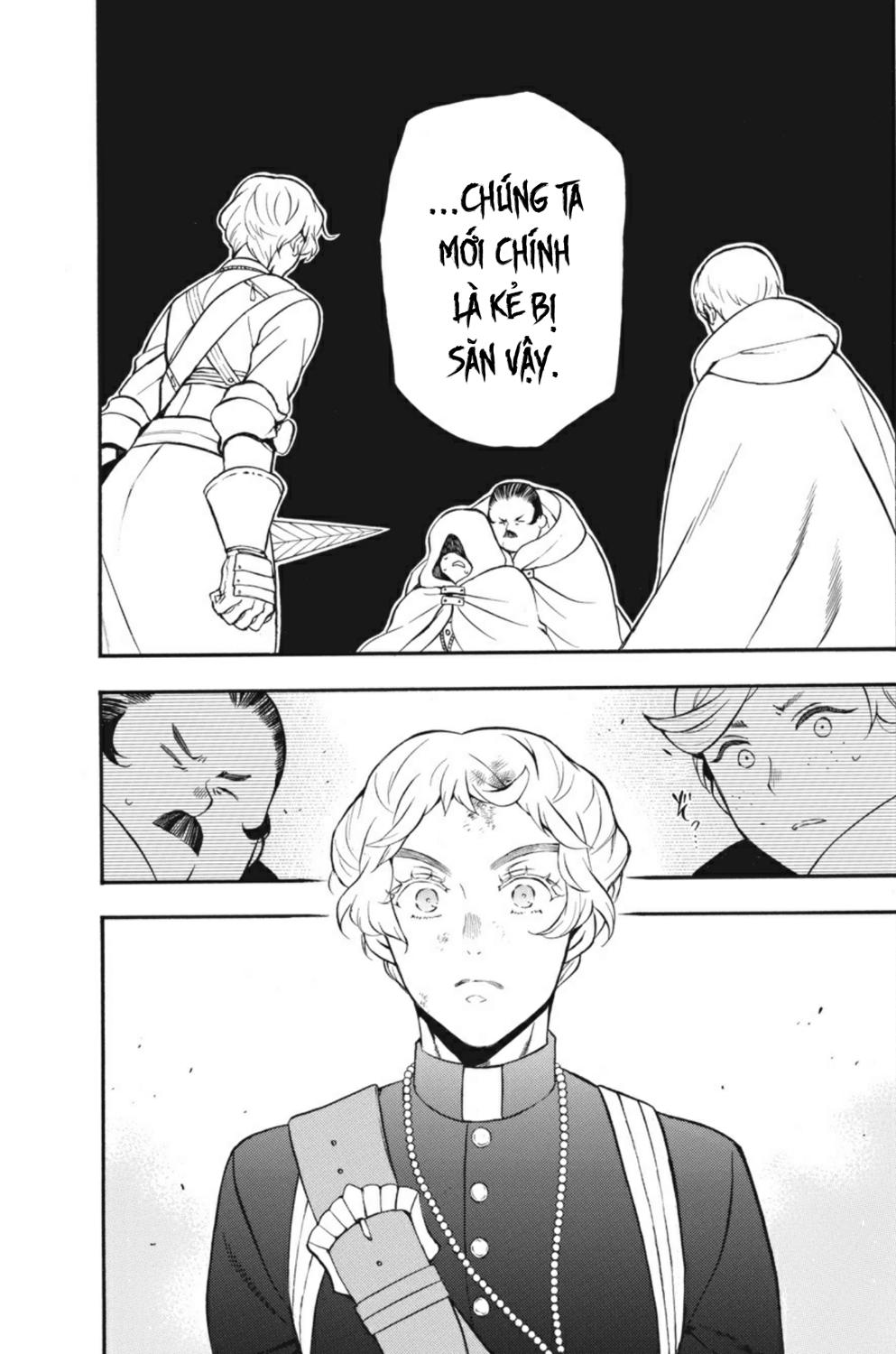 The Case Study Of Vanitas Chap 16 - Next Chap 17