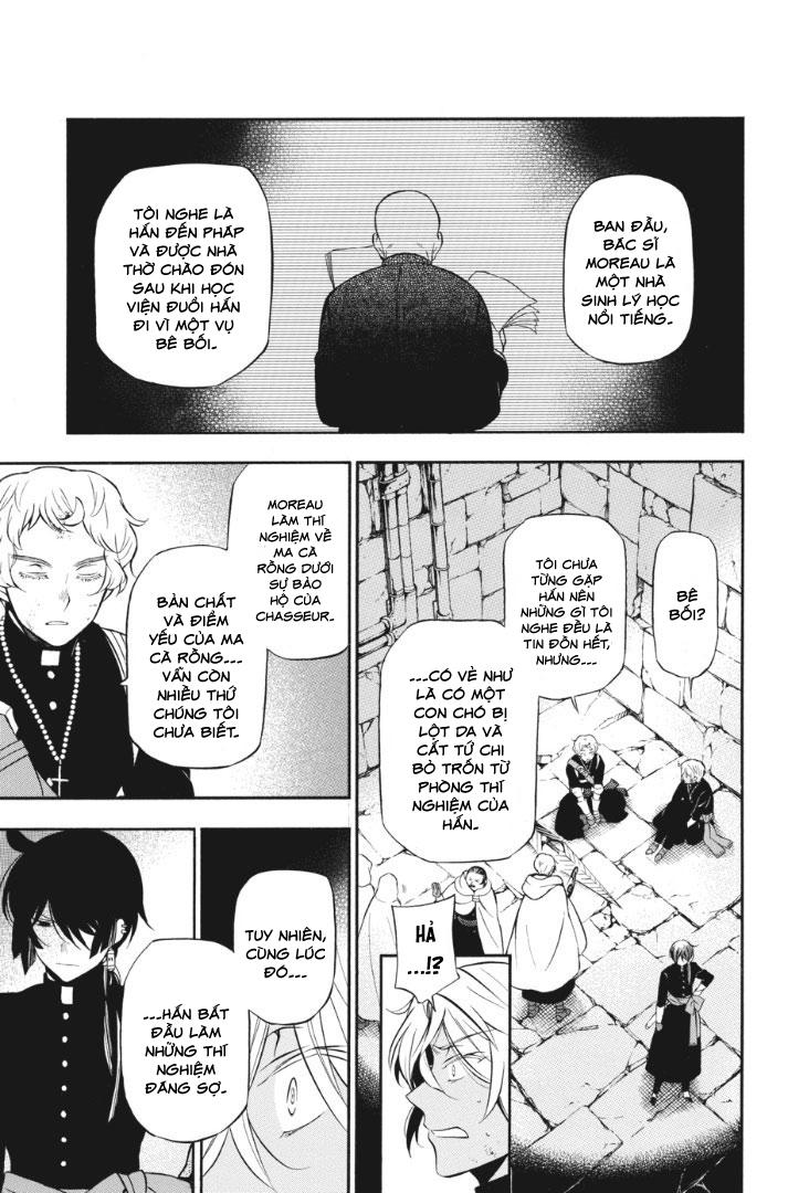 The Case Study Of Vanitas Chap 17 - Next Chap 18