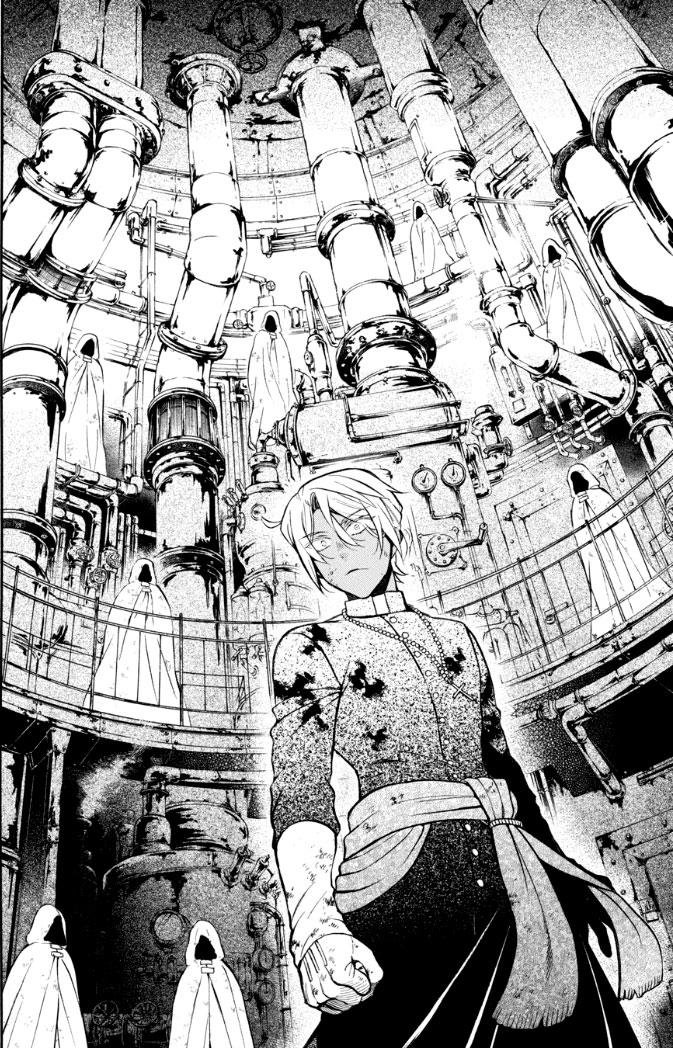 The Case Study Of Vanitas Chap 17 - Next Chap 18