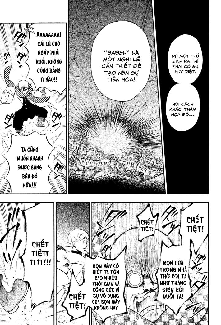 The Case Study Of Vanitas Chap 17 - Next Chap 18