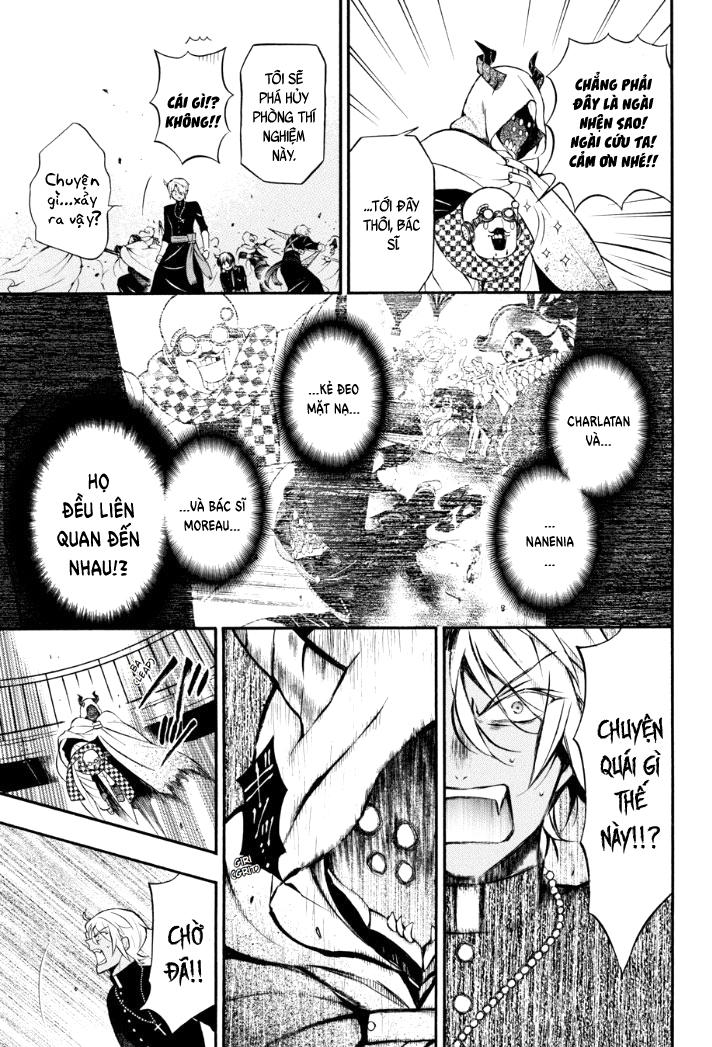 The Case Study Of Vanitas Chap 17 - Next Chap 18