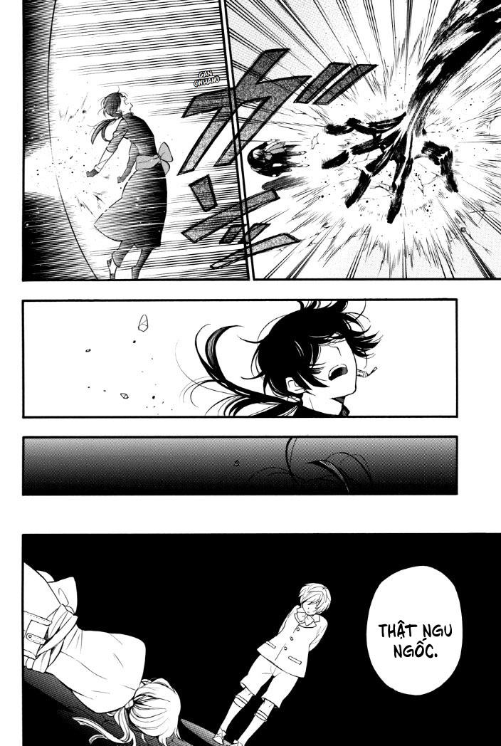 The Case Study Of Vanitas Chap 18 - Next Chap 19
