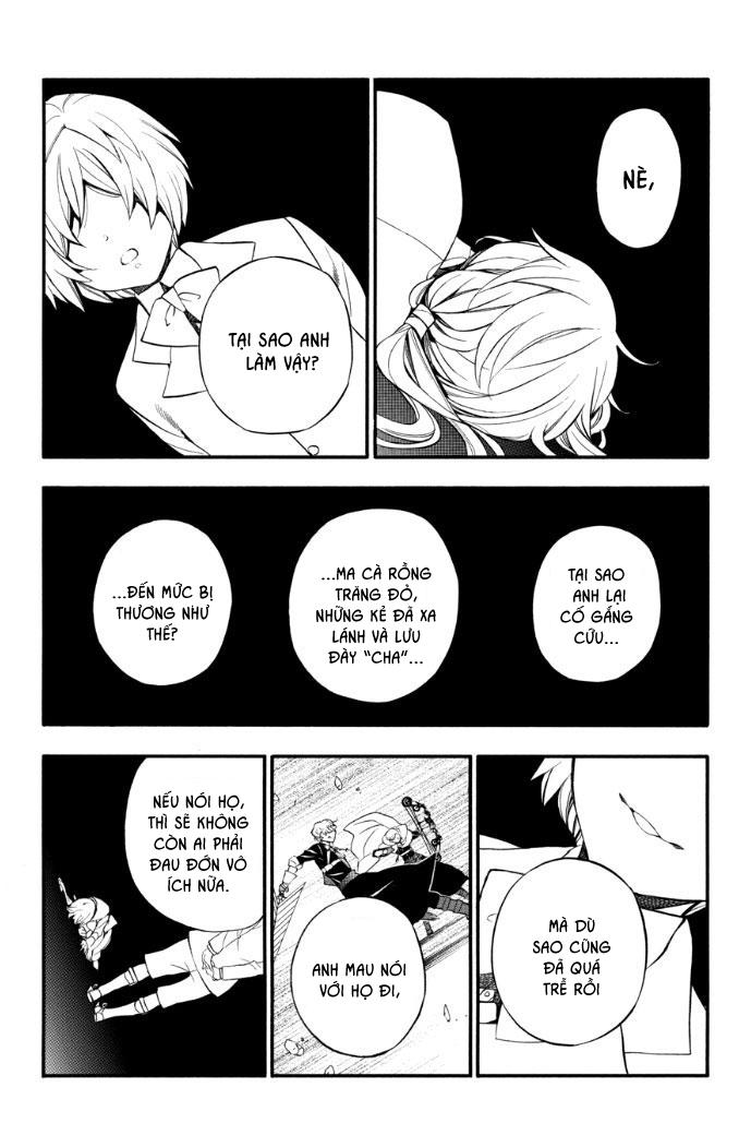 The Case Study Of Vanitas Chap 18 - Next Chap 19