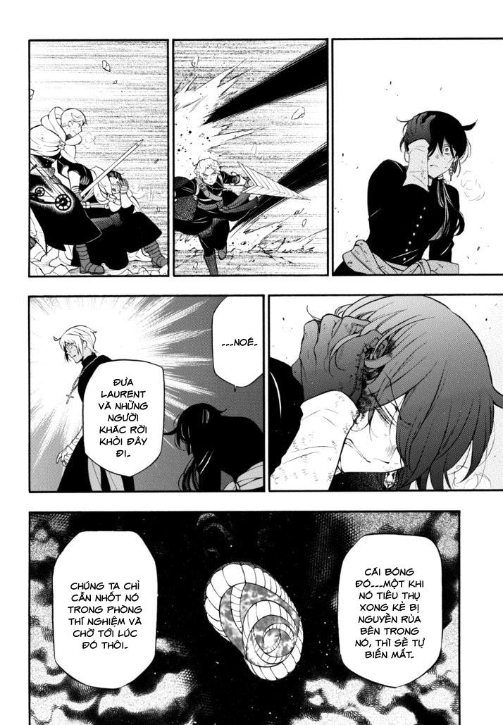 The Case Study Of Vanitas Chap 18 - Next Chap 19