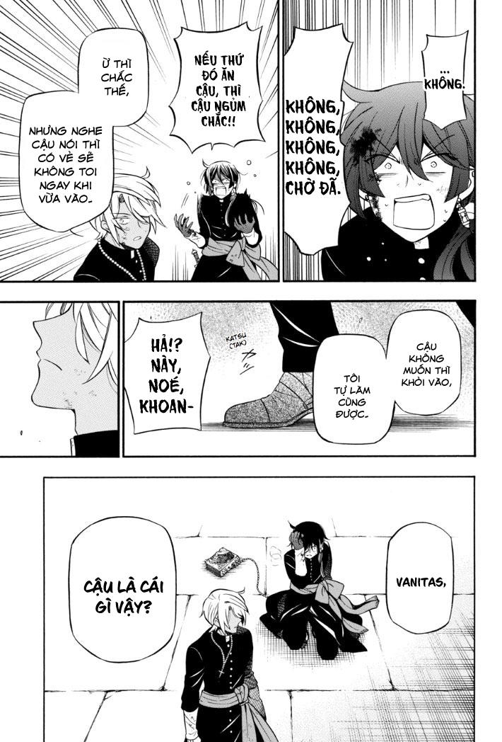 The Case Study Of Vanitas Chap 18 - Next Chap 19