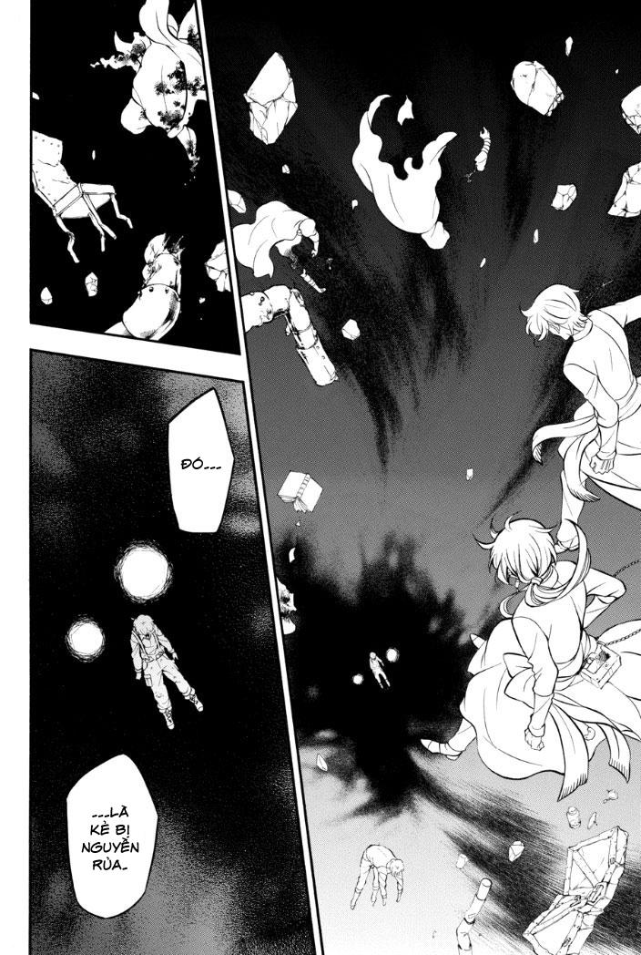 The Case Study Of Vanitas Chap 18 - Next Chap 19