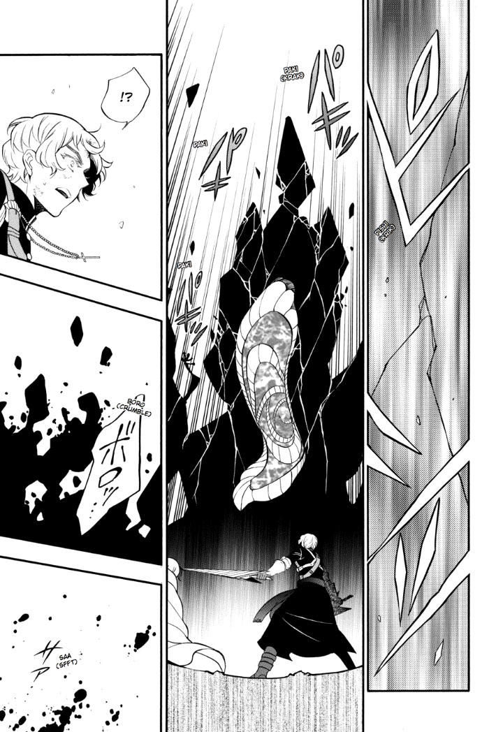 The Case Study Of Vanitas Chap 18 - Next Chap 19