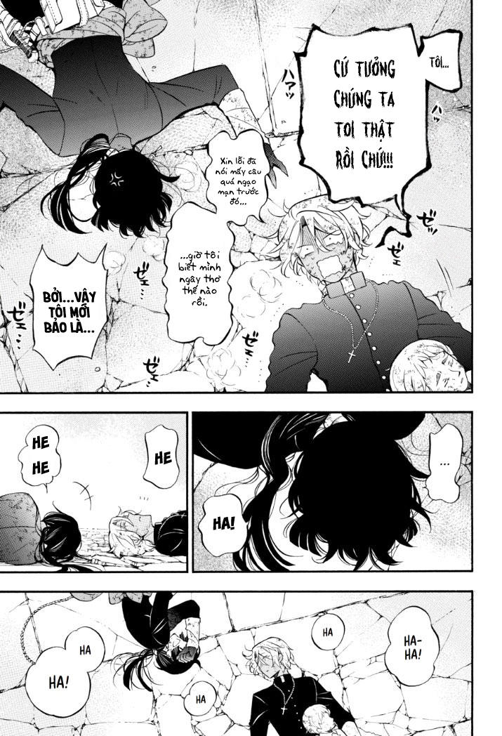 The Case Study Of Vanitas Chap 18 - Next Chap 19