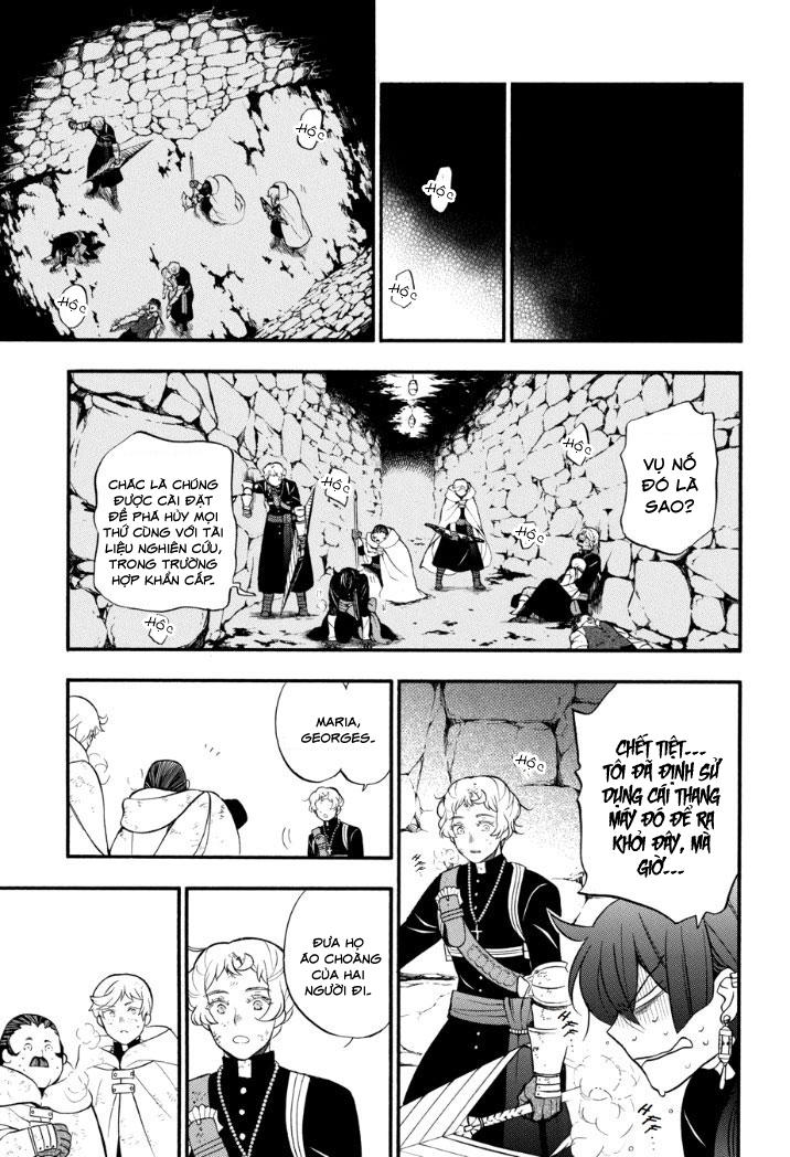 The Case Study Of Vanitas Chap 18 - Next Chap 19