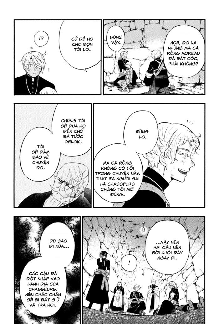 The Case Study Of Vanitas Chap 18 - Next Chap 19