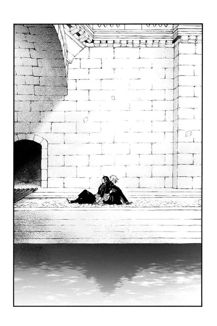 The Case Study Of Vanitas Chap 18 - Next Chap 19