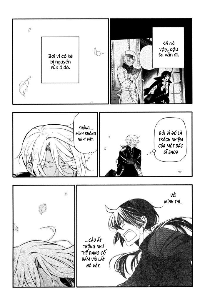 The Case Study Of Vanitas Chap 18 - Next Chap 19