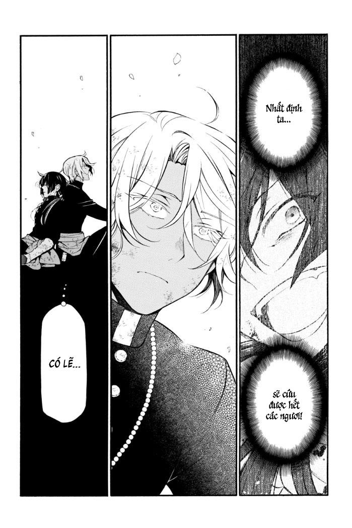 The Case Study Of Vanitas Chap 18 - Next Chap 19