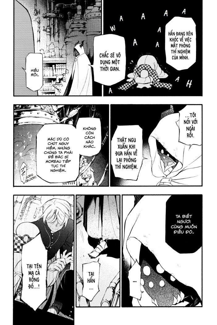 The Case Study Of Vanitas Chap 18 - Next Chap 19