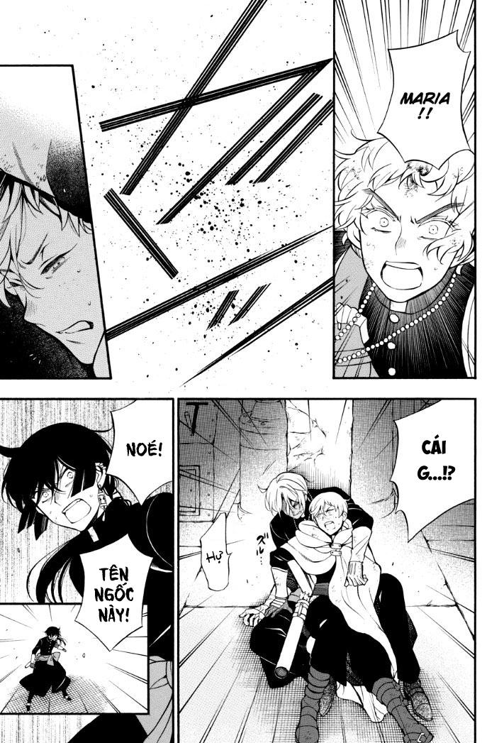 The Case Study Of Vanitas Chap 18 - Next Chap 19