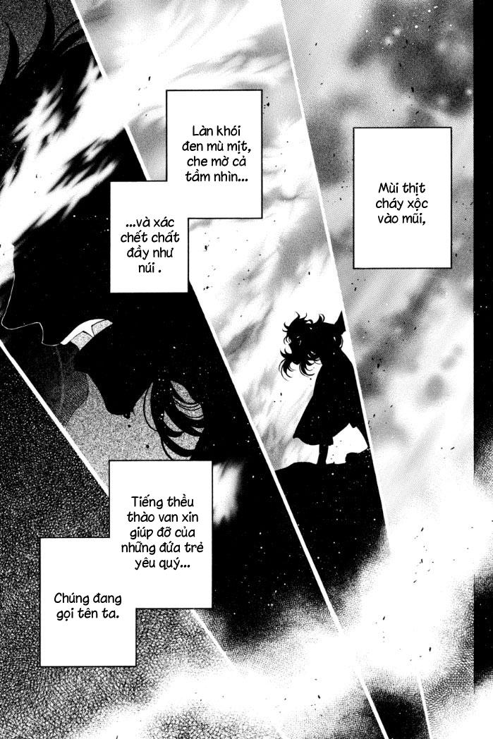 The Case Study Of Vanitas Chap 19 - Next Chap 20