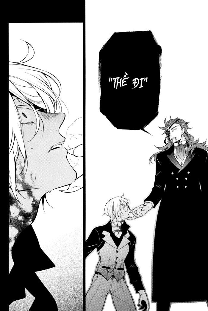 The Case Study Of Vanitas Chap 19 - Next Chap 20