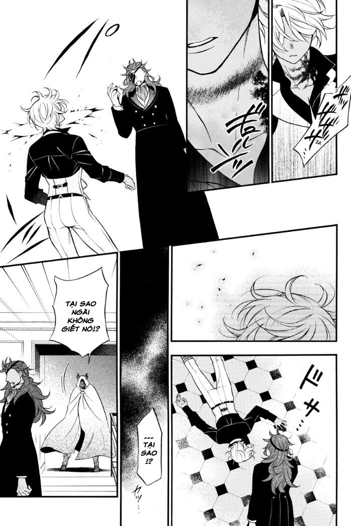 The Case Study Of Vanitas Chap 19 - Next Chap 20