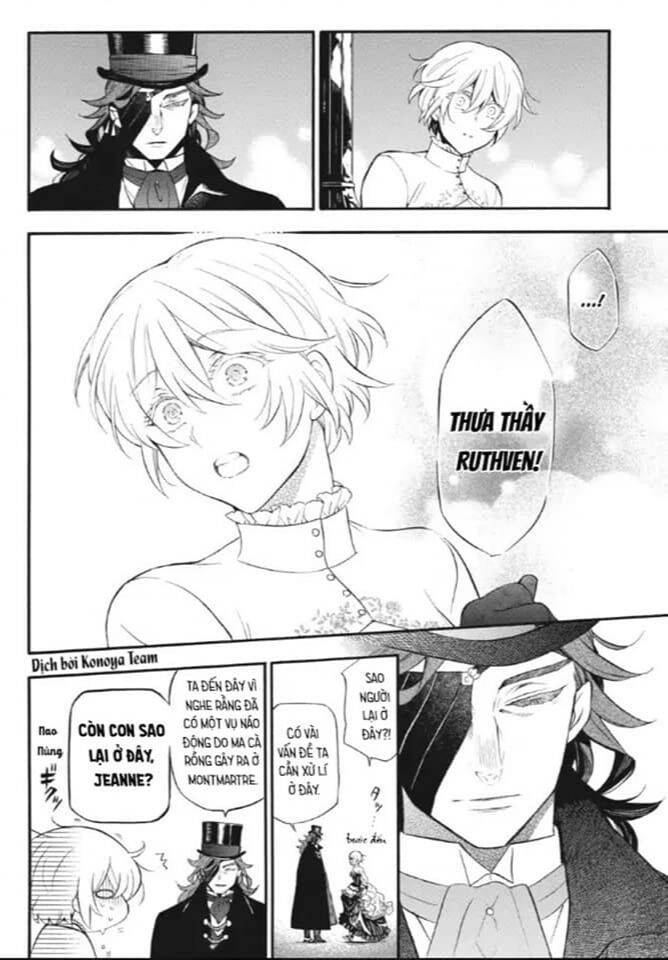 The Case Study Of Vanitas Chap 22 - Next Chap 23